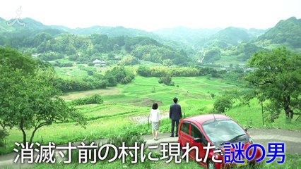 [新ドラマ] 3分まとめ! 唐沢寿明 最強のスーパー公務員が奇跡を起��