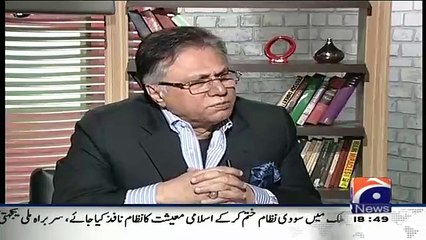 LB Election Me PPP Ko Koi Candidate Tak Nahi Milega.. Hassan Nisar