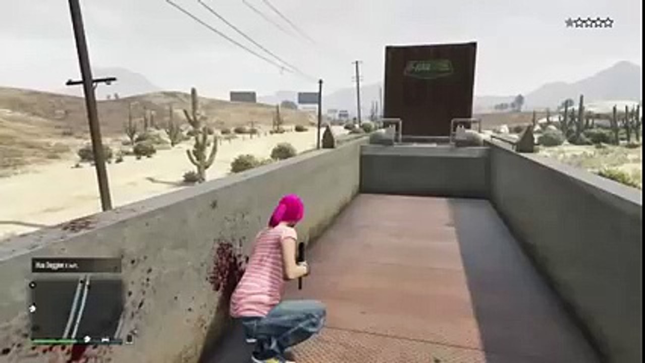 GTA 5 Online