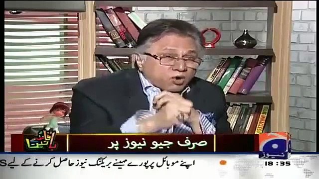 N League NA-122 ke elections ke baad bilkul panic ker gae hain aur farq sirf 1200 votes ka reh gaya hai - Hassan Nisar