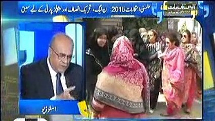 Aapas Ki Baat, Najam Sethi, 16 Oct, 2015_clip2