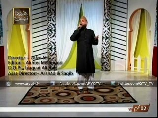 Saari Duniya Har Ek Simt Hai Charcha Tera - Fasihuddin