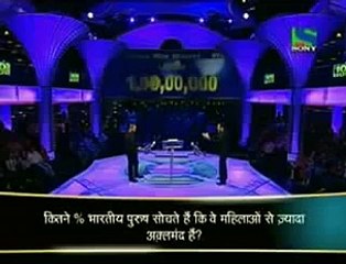 10 KA DUM SALMAN KHAN WITH AAMIR AND IMRAN KHAN PART 6-6.flv