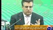 Imran Ismail Of PTI, Gave Application Against Danial Aziz, Of PMLN, 17 Oct, 2015