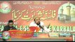 Falsafa-e-Shahadat-e-Karbala Full Bayan By Farooq Khan Razvi._clip2