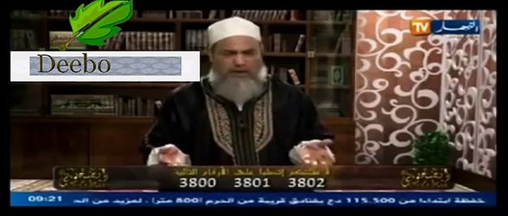 سؤال للشيخ... كلب اهل الكهف نوعه دوبرمان ولا كنيش