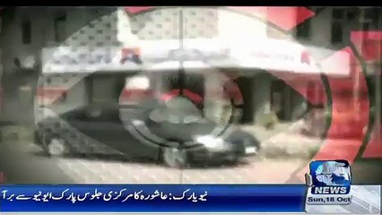 سود اور پاکستان کے قرضے۔۔۔۔۔دیکھیے اہم رپورٹ