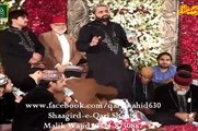Sufiana Rang-Way mahi tere vekhaan nu chok -Qari Shahid Mahmood