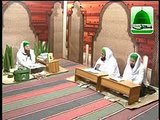 Madani Guldasta - Muharram main shadi karna kaisa - Darul Ifta Ahle Sunnat