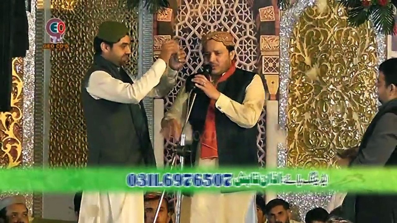 20 Aaqa Meriyan Akhiyan Madine Wich Reh Giyan (By Shahbaz Qamar Fareedi)2015