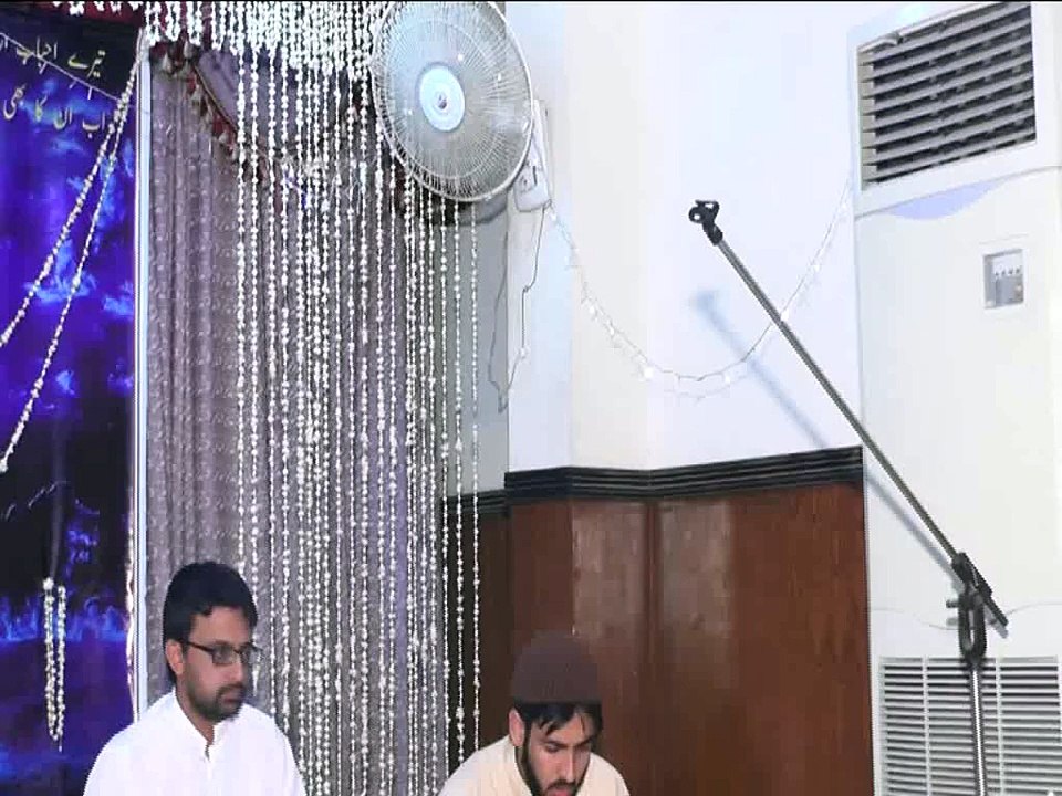 Dua -E- Tajeel -e- Farraj