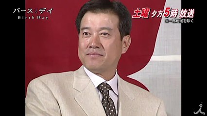 年俸1億円超のプロ野球元スター選手たちは今… 7/4（土）『バース�