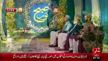 Subh-E-Noor – 19 Oct 15 - 92 News HD