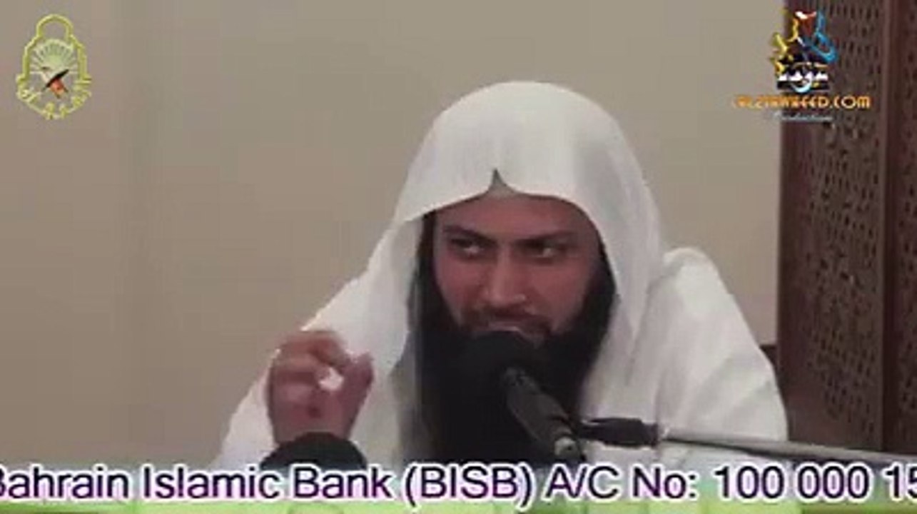 Dhaari ka bayan sunnat k mutabik