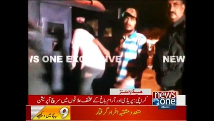 NewsONE Headlines 9AM, 19-October-2015