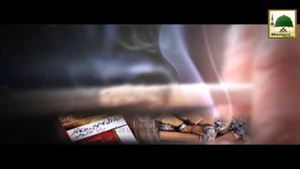 Nashay ki Ibtida - Haji Imran Attari - Short Bayan