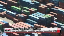 Korean exporters' price competitiveness expected to fall