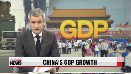 China's GDP falls below 7% in Q3