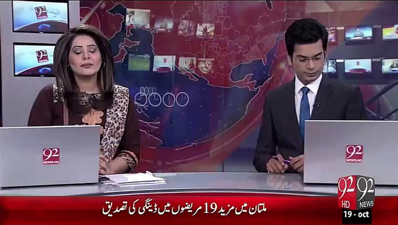 Breaking News– Wazeer-E-Azam Aj 4 Roza Dorhy Pr America Rawana Hn Gay– 19 Oct 15 - 92 News HD