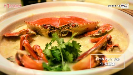 Tonny  Restaurant -Where To Eat In Singapore