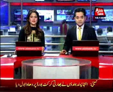 Shiv Sena activists attack BCCI office in Mumbai; Protest against PCB chief Shaharyar Khan