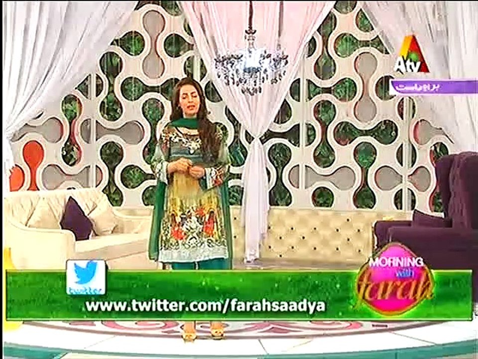 Morning With Farah – 19th October 2015 p1