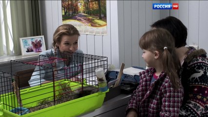 Весомое чувство (мелодрама)