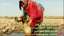 Herati dukhtara Herat-Herati Song