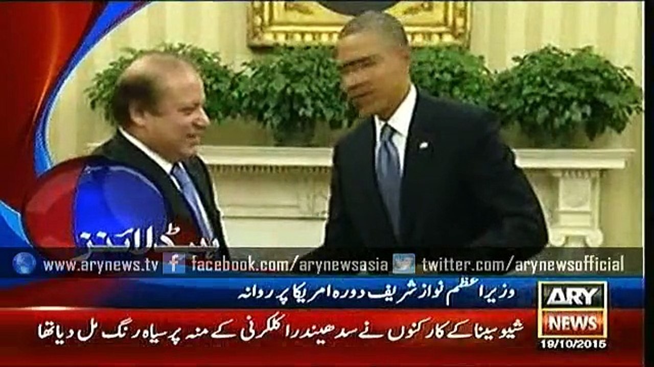 Headlines – 1100 – Monday – 19 – Oct – 2015