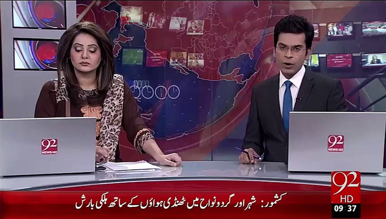 Breaking News– Wazeer-E-Azam Dorah-E-America Ky Lye Rawana– 19 Oct 15 - 92 News HD
