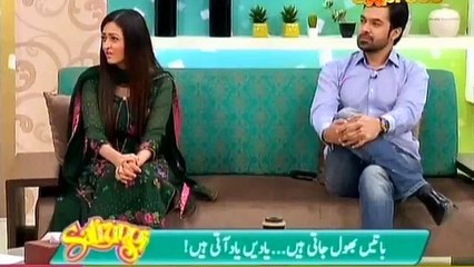 Satrungi with Javeria Saud Part 2 Guest Actor Irfan Motiwala and Sadaf Express Entertainment