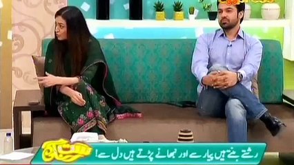 Satrungi with Javeria Saud Part 3 Guest Actor  and Sadaf Express Entertainment