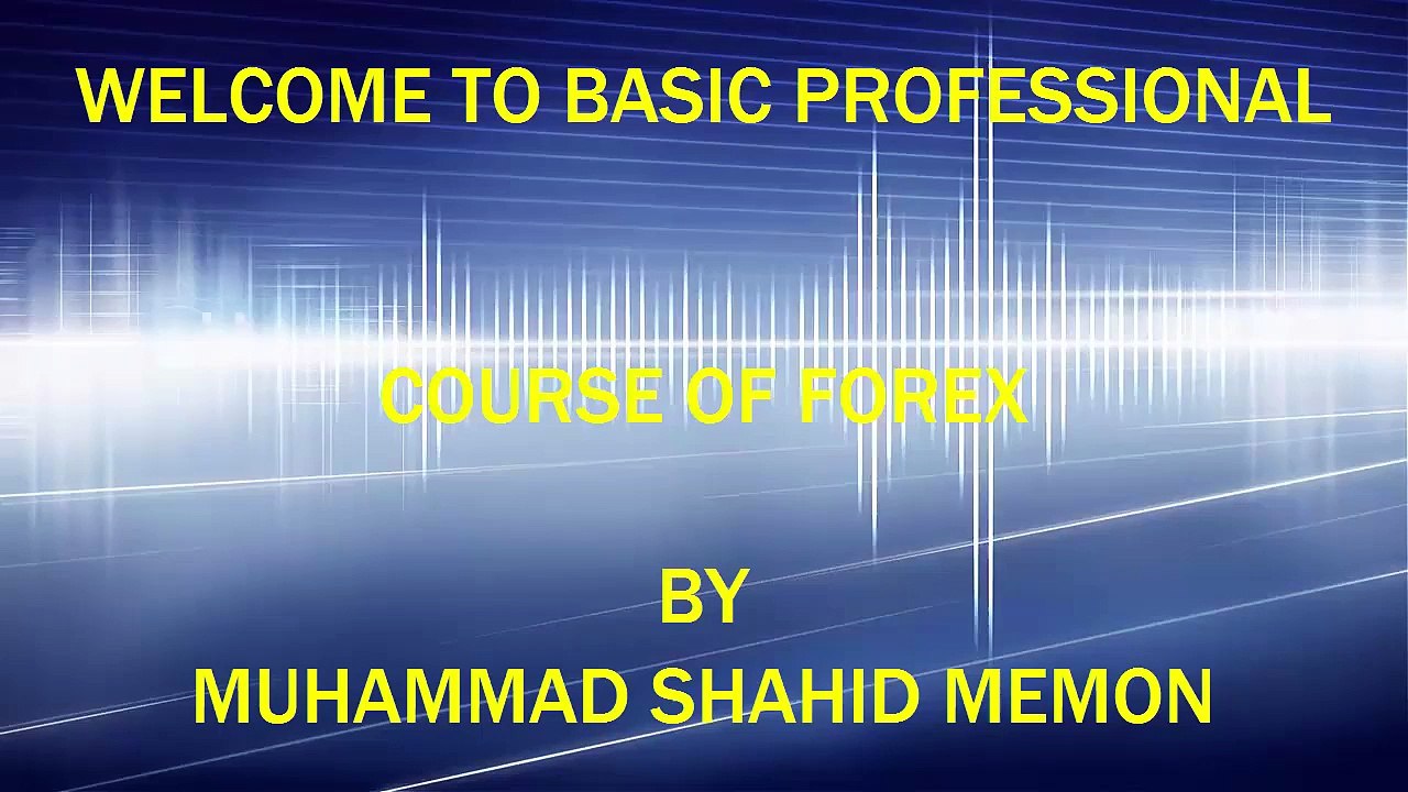 011 Swap in Forex Trading