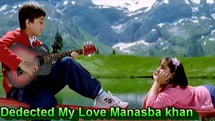 itna bhi na chaho mujhe ke Main ek pal tum se