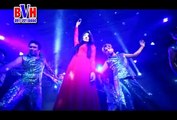 Best Of Gul Panra Queen Of KPK | Pashto New Song Album 2015 Part-5