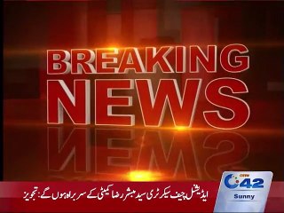Health Department to be divided into two parts
