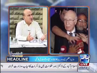 Breakfast with Sajjad Mir 19th October 2015