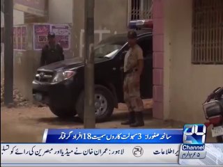 Police and Rangers arrest target killer in Karachi