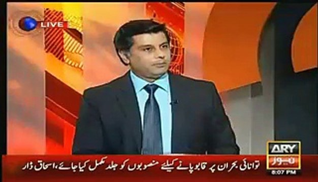 Rauf Klasra Taunts Daniyal Aziz