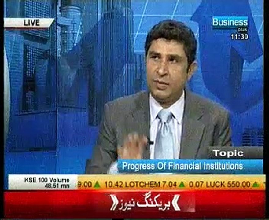App aur Karobaar Javed Muslim CEO, Pak Qatar General Takaful Business Plus 13 October 2015