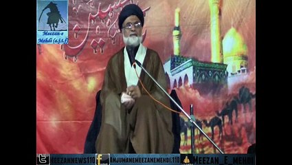مجلس اعزا (2) 2015:  مولانا سید حسنین عباس گردیزی : شکار پور / حصہ اول