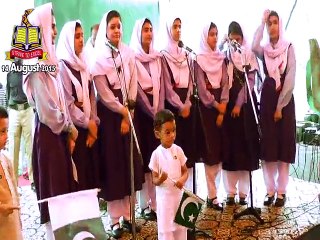 The 69th Independence Day Function August 14, 2015