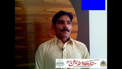 Muhammad Irfan