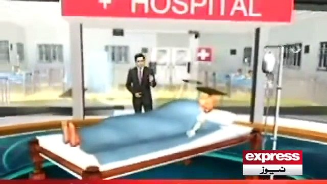 Patients in KPK bringing their own beds to hospital