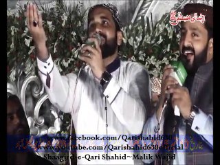 Sara Peyar Zmany Da Unday Peyar Tun War Deyan By Qari Shahid Mehmood