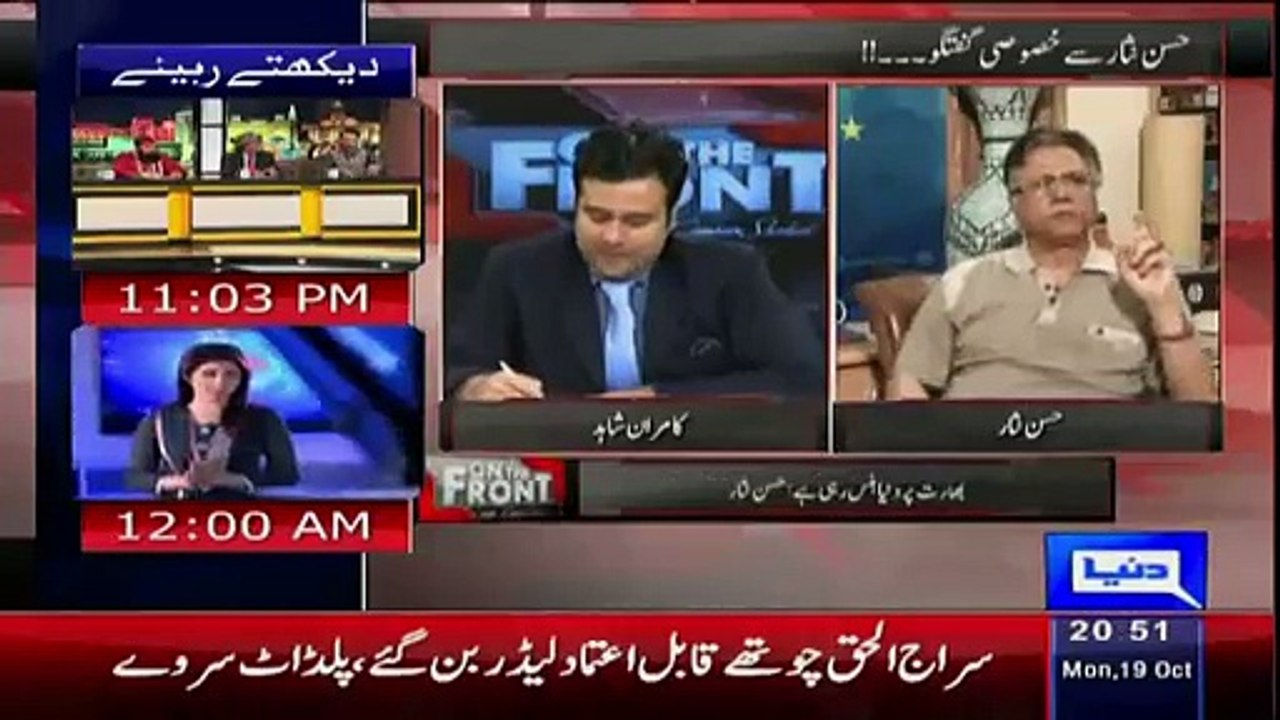 Do You Still Have Romance With MQM – Hassan Nisar Responds