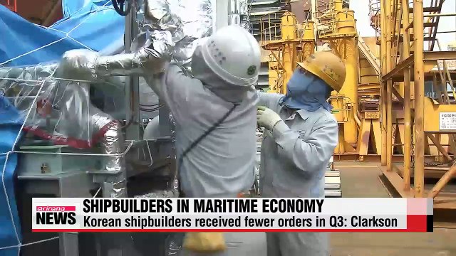 Shipbuilders gather at World Ocean Forum in Busan
