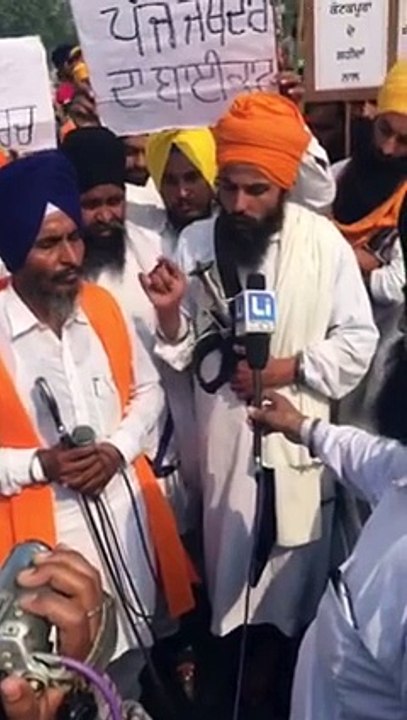 Protest against beadvi 2