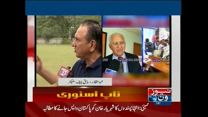 Abdul Qadir talks to NewsONE