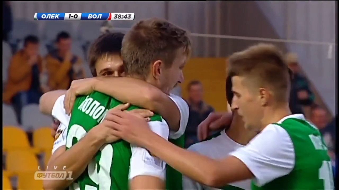 Александрия - Волынь